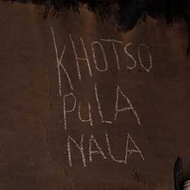 peace, love, prosperity